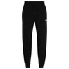 Hugo Boss Monogram-print Tracksuit Bottoms With Striped Tape In Black