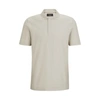 Hugo Boss Regular-fit Polo Shirt In Quilted Cotton And Silk In Beige