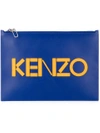 KENZO KENZO PARIS CLUTCH,F765PM502L4612228718