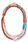 LIZZIE FORTUNATO CABANA CULTURED PEARL NECKLACE