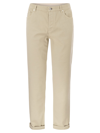 Brunello Cucinelli Men's Denim Cotton Trousers In Beige