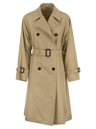 Weekend Max Mara Canasta Reversible Trench Coat In Honey