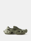 Balenciaga Hd Sneakers In Yellow