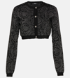 Versace Lurex Cropped Cardigan With Barocco Motif In Black