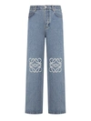 Loewe Anagram Baggy Jeans In Blue