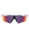 Oakley Radar Ev Path Oversized-frame Sunglasses In White