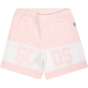 GCDS MINI PINK SPORTS SHORTS FOR BABIES WITH LOGO