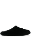 GIVENCHY GIVENCHY 4G WOOL SLIPPERS