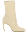 STUART WEITZMAN STUART WEITZMAN "LUXECURVE 100" ANKLE BOOTS