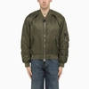 Alexander Mcqueen Alexander Mc Queen Convertible Khaki Nylon Bomber Jacket In Green
