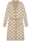 Gucci Gg Jacquard Wool Cardigan In Beige