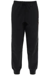Carhartt Black American Script Sweatpants In Black