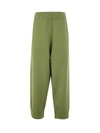EXTREME CASHMERE EXTREME CASHMERE N197 RUDOLF KNITTED WIDE TROUSERS CLOTHING