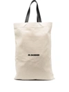Jil Sander Large Flat Shopper Shoulder Bag In Brown