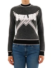 Off-white Off White Swan Knitwear In Grey