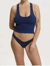 CALI DREAMING LOW RISE BOTTOM IN NAVY
