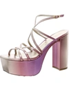 Stuart Weitzman Brlyther Sqhi Womens Leather Open Toe Platform Heels In Purple