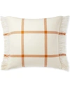 SERENA & LILY AVERY PILLOW COVER