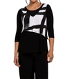 Sympli Reversible Angle Smock Top In Print Abstract In Multi