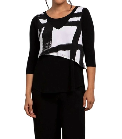 Sympli Reversible Angle Smock Top In Print Abstract In Multi