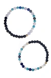 THE HEALER’S COLLECTION N16 PROTECTION & INNER STRENGTH SET OF 2 HEALER'S BRACELETS