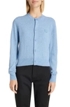 Acne Studios Keva Face Patch Wool Cardigan In Steel Blue Melange