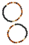 The Healer’s Collection N33 After Dark/intimacy Set Of 2 Healer's Bracelets In Black