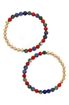 The Healer’s Collection The Healer's Collection N77 Detox Set Of 2 Healer's Bracelets In Yellow Gold