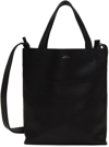 Apc Black Maiko Small Shopping Tote In Lzz Black