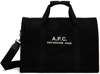 Apc Black Gym Bag With Contrasting Logo Print In Lzz Black