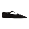 The Row Cyd Suede Mary Jane Ballerina Flats In Black