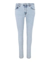 OFF-WHITE SKINNY FIT JEANS