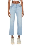 MOTHER THE KICK IT FRAY ANKLE FLARE JEANS