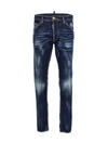 Dsquared2 Cool Guy Jeans In Blue