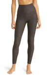 Beyond Yoga Space Dye High Waist Midi Leggings In Brown/ Charcoal Leopard
