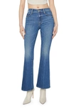 Mother The Weekender Flare Jeans In Layover