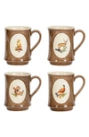 Juliska Forest Walk Set Of 4 Animal Mugs In Walnut/ Cafe Au Lait
