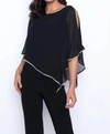 Frank Lyman Round Neck Top In Black In Black