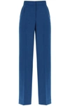 Tory Burch Tailored Trousers