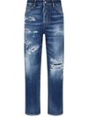 Dsquared2 Distressed Boston Fit Denims 18cm In Blue