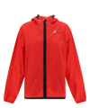 Comme Des Garçons Play Comme Des Garcons Play K-way Hoodie Full Zip In Red