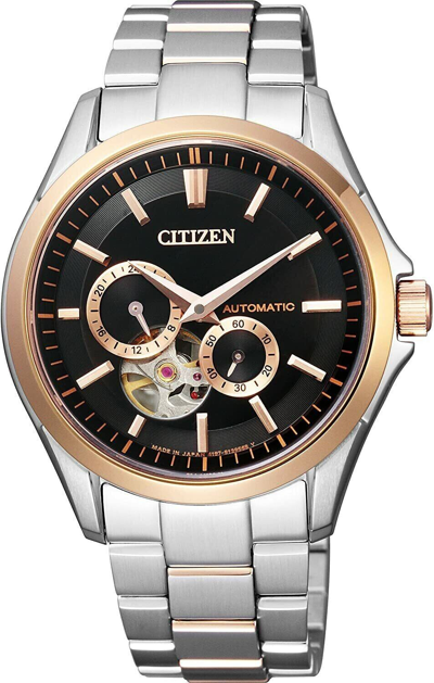 Pre-owned Citizen Collection Np1014-51e Mechanical Men's Watch