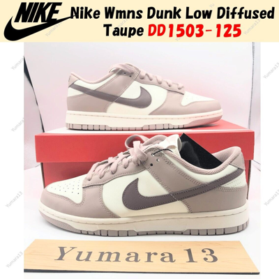 Pre-owned Nike Wmns Dunk Low Diffused Taupe Dd1503-125 Women's Size