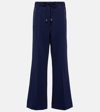 JW ANDERSON BOOTCUT TRACK PANTS