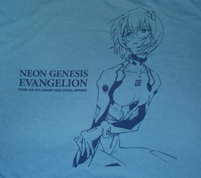 Pre-owned Anima X Cartoon Network Neon Genesis Evangelion-rei Ayanami Japan Anime/ Devilman In Blue