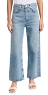 Agolde Low Curve Fray Rigid Mid-rise Barrel-leg Jeans In Disclosure