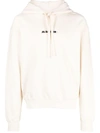 Jil Sander Sweatshirt In White Cotton In White