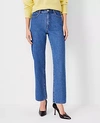 Ann Taylor High Rise Straight Jeans In Vintage Mid Indigo Wash In Vintage Mid Indigo Wash