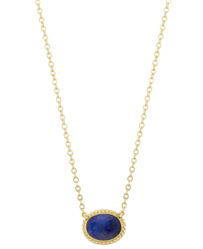 Macy's Malachite Oval Rope-framed Pendant Necklace In 14k Gold, 18" + 1" Extender (also In Lapis Lazuli) In Onyx