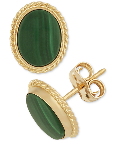 Macy's Lapis Lazuli Oval Stud Earrings In 14k Gold (also In Malachite)